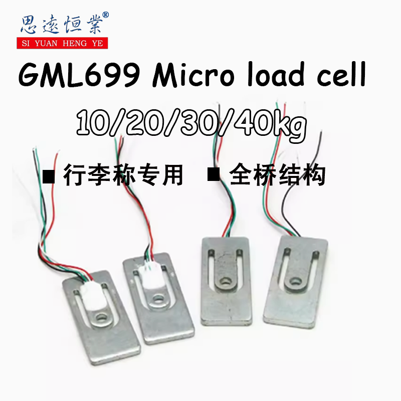 Muscle Sensor Emg - 1 pz GML699 Sensore di peso