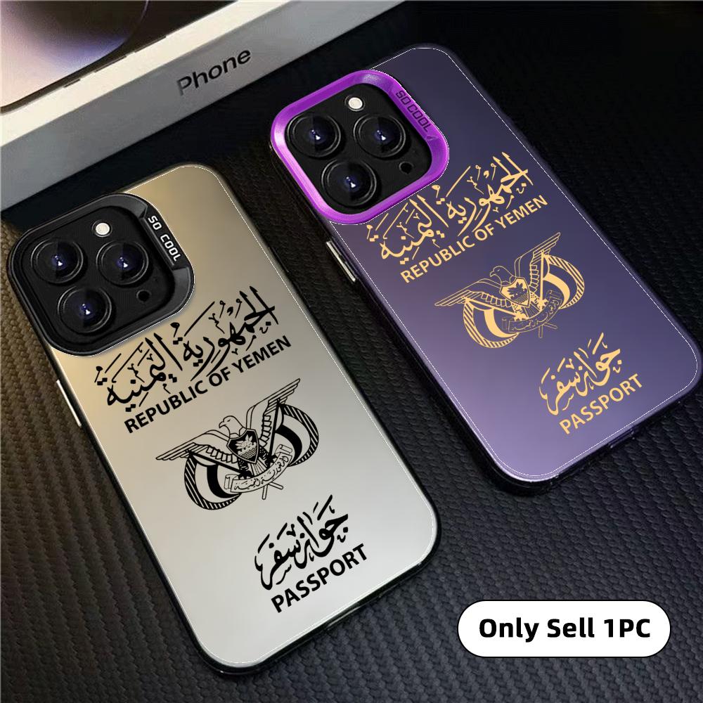 Custodia per telefono Y-Yemen  - Apple Iphone 15 recensione e prezzo