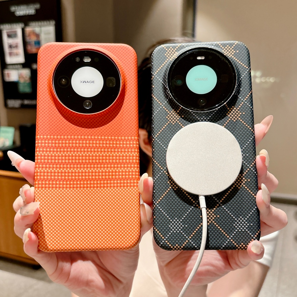 Custodia Magnetica di Lusso in - Huawei Pura 70 recensione e prezzo